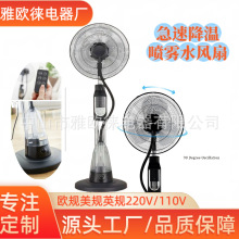 �羳16�燊�F�ȼ��� �o��������F���L�� �ӱ�����ѭ�h�����Q���l