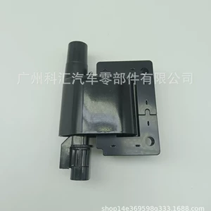 Nissan 22433-0B000 22433-Ka081 22448-56E11 22448-19B61 Alışma Bobini