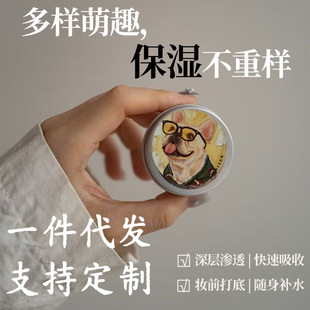 ����̝��o�ֱ���˪����Ƥ�w���ﲻ��ā�Ȍ�ϵ���S����y�߱���