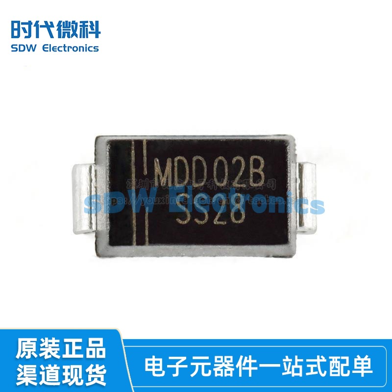 原装MDD SS28 SMA(DO-214AC) 80V/2A贴片肖特基二管整流器 10只