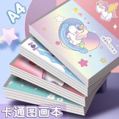 ライトA4厚手絵本美术本余白絵本手描き涂り本スケッチ本絵本絵本絵本絵本絵本絵本