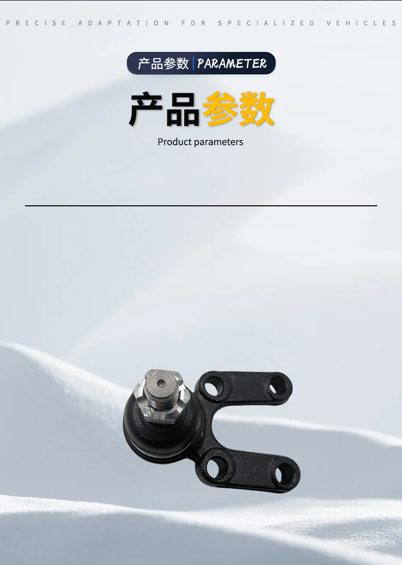 Suitable for Mahindra Steering System Suspension Tie Rod 0401Ba0280N 0401Ba4650N Ball Joint