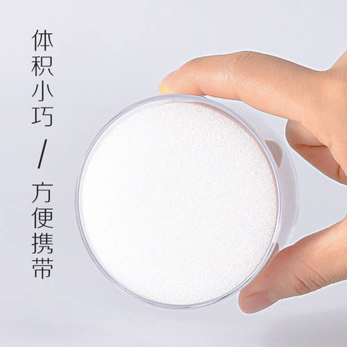 Deli 9102 hand wet device sponge water device sponge tank water tank counting money water box bank exam counting money