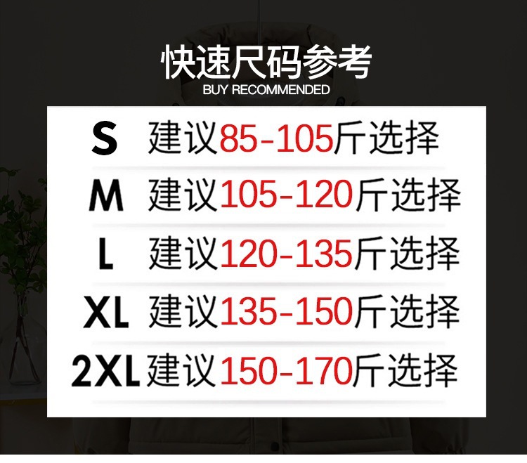 详情-750_03.jpg