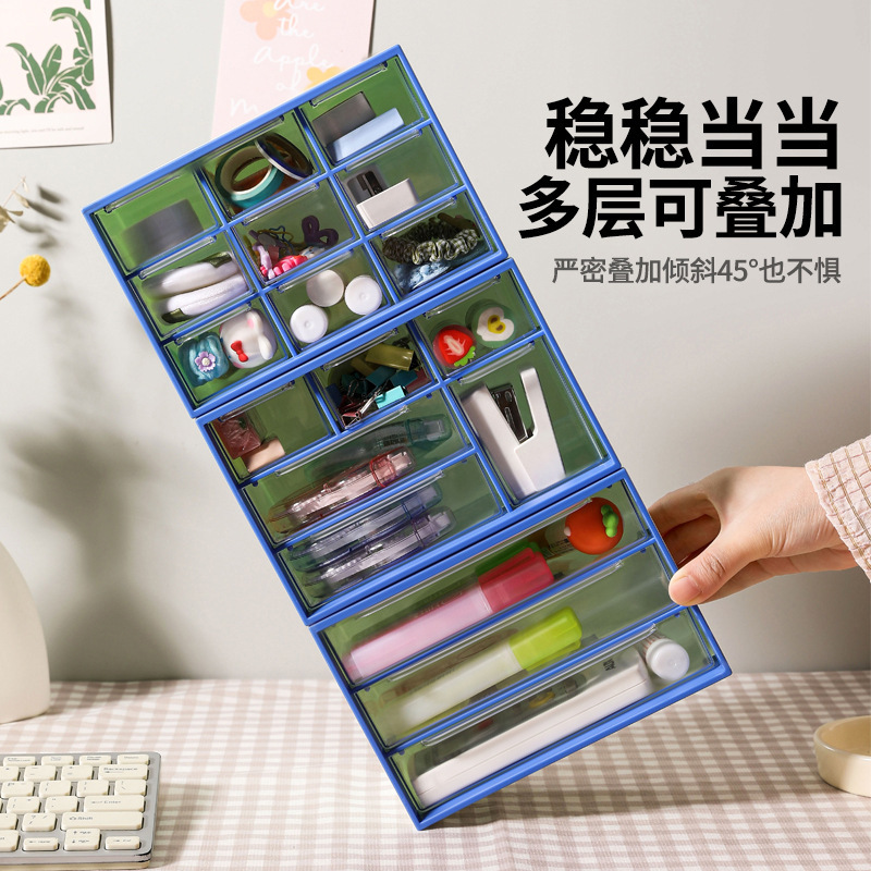 El escritorio de nueve Palacios tipo cajón contiene la caja, la Caja de pegatinas de guka, el Gabinete de joyas femeninas del escritorio se divide en pequeñas casillas para ordenar el contenido.