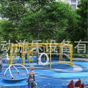 Community Outdoor Children's Amusement Facilities Kindergarten Outdoor Large Slide Swing Combination Double Multi-Person Swing Rack