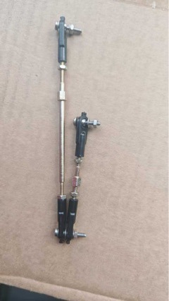 Agricultural 550 drone motor, outboard motor, starter motor