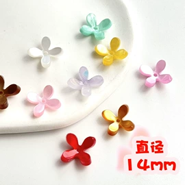 饰品配件;发簪;diy饰品