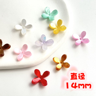 New Acetic Acid Imitation Shell 14MM Stereo Osmanthus Antique DIY Jewelry Accessories Bracelet Headwear Hairpin Material