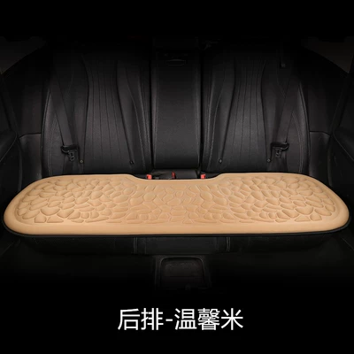 Thickened Single-piece Rear Breathable Seat — Seat cushion, seat cover - jx-warm-rice-back-row-three-people-sit