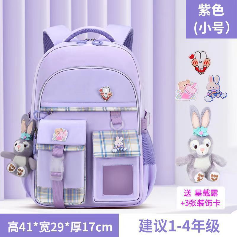 Nueva mochila escolar de estudiantes de secundaria, niñas de gran capacidad para reducir la carga 3 - 6 - 9 - 12 grados mochila de hombro para niños ligera