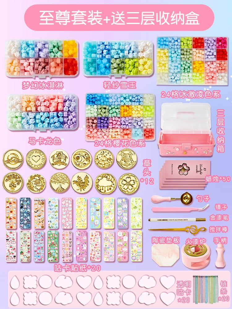 Печать seals? Сейл? The original: Seal, gift box, card holder, set, toy, storage box