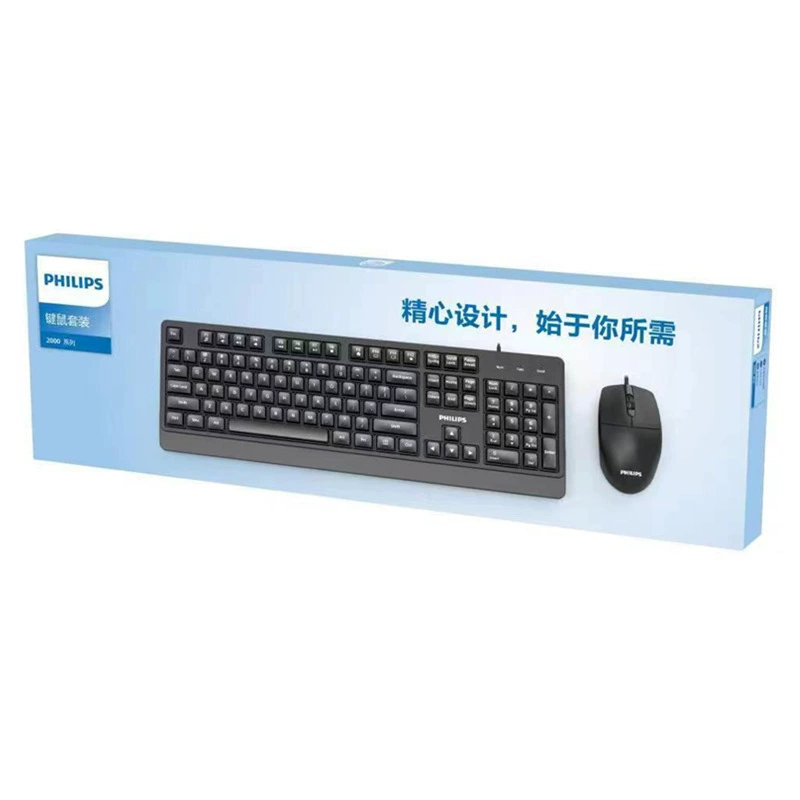 SPT6247 USB