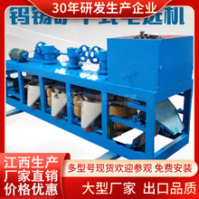 uaVʯxxCP3-600PʽxC ʽxCxFOS