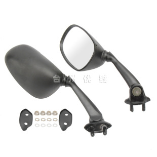 444 fitting Yamaha YZF600 R6 08-09-10-11-12-13-15 rear view mirror mirror