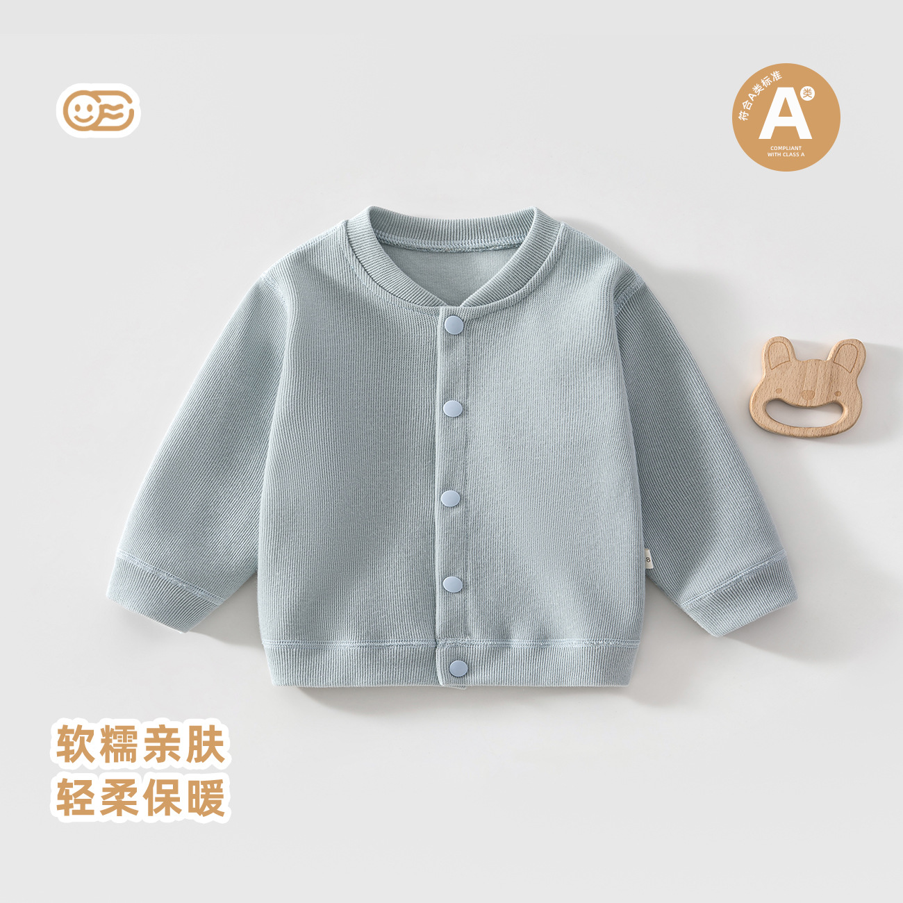 273642 blue / 80cm