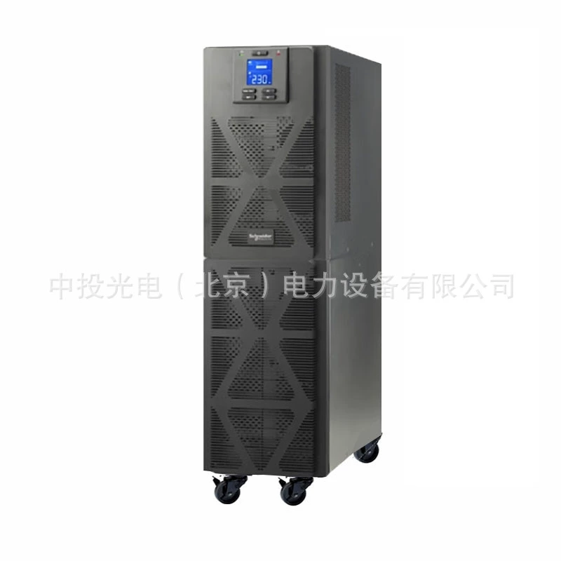 Schnee APC SPM1K SUA 2K/SPM3K/SPM6KVA/SPM10K SURT20K UPS power supply
