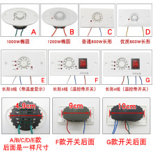 ��ľ늻�Ͱ�����{���_�P����t2000W�����p�_�P���@���ܜؿ���