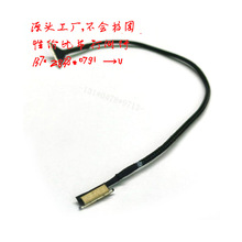 �o�˙C�̨�����ğo�˙Cҕ�l��ݔ�D���O��ͬ���� Coaxial Cable