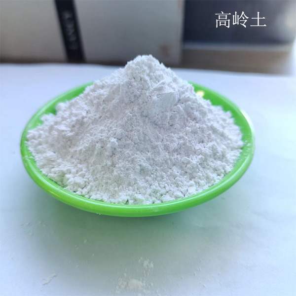 Supply kaolin paint paint coatings paper burn kaolin concrete…