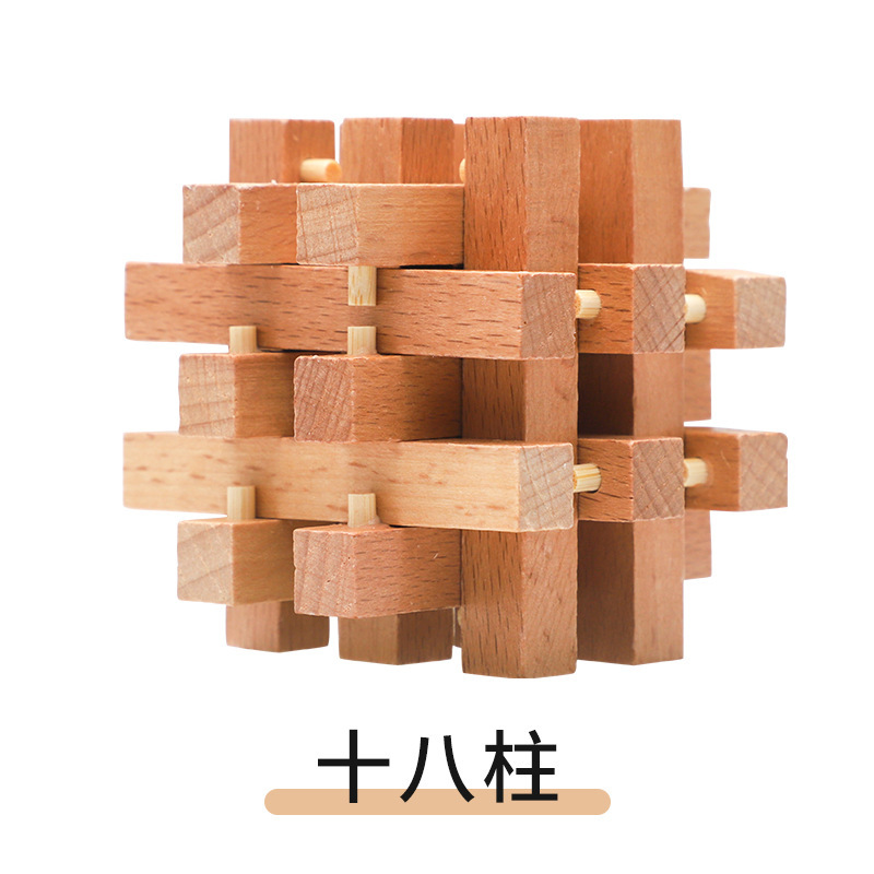 Caja ciega de madera clásica cerradura Kongming cerradura Luban descompresión para adultos juego de desbloqueo interactivo entre padres e hijos juguetes educativos para niños