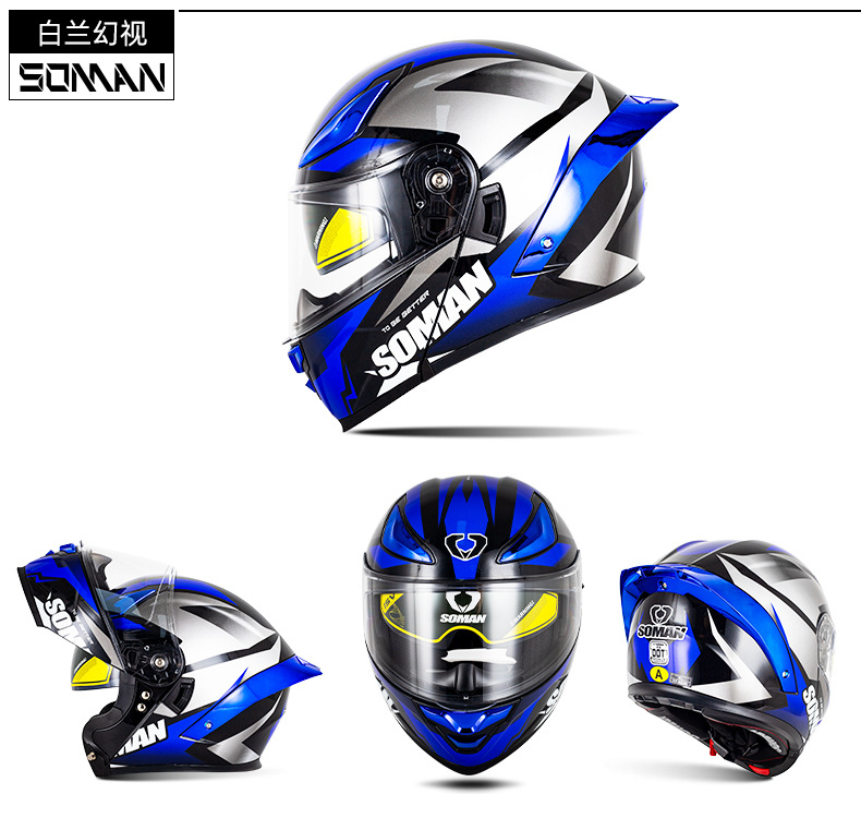Cross-Border Exclusive Supply of New Motorcycle Helmets for Men, F2 Electric Vehicle Flip-Up Helmets for Women, All-Season Motorcycle Riding Helmets