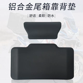 聚氨酯发泡PU自结皮铝合金尾箱靠背垫防水防晒防滑3M背胶量大价优