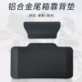 3m防滑防晒量大背胶