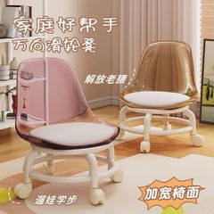 万能車輪の小さい腰掛けの家庭用低い腰掛けは子供の神器の赤ちゃんを持って歩いて車椅子の静音の滑車のベンチを滑って背もたれの椅子に座ります。