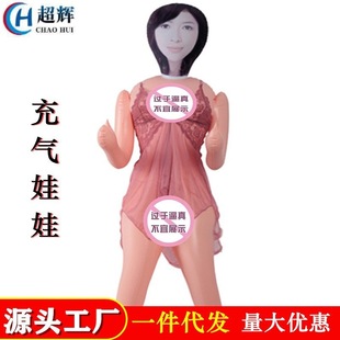������ޮ�Ƥ���Û_���ڼܱ����ڼ܌��w��������Ʒ���߁��R�d�S��