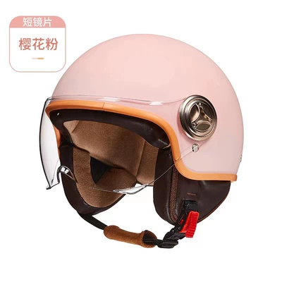 New national standard electric car 3c helmet retro unisex parent-child helmet 3C certification motorcycle helmet wholesale (Motosiklet kaskı (dəbilqə)) - sakura-powder-adult-style