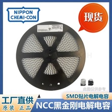 EMVH350ARA220MF60S �F�����NƬ늽���� 35V 22UF 6.3X6 125��