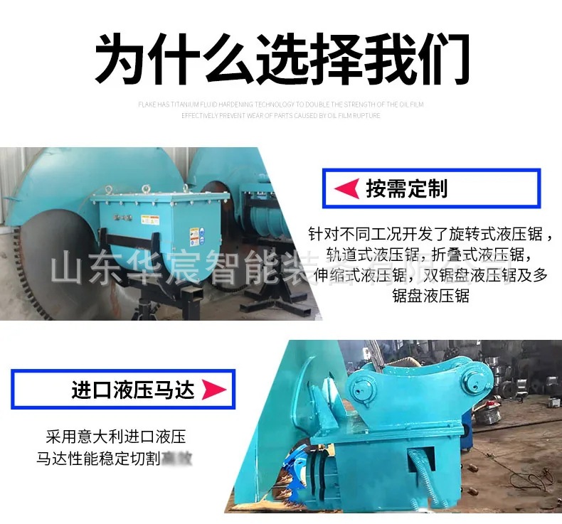 详情1
