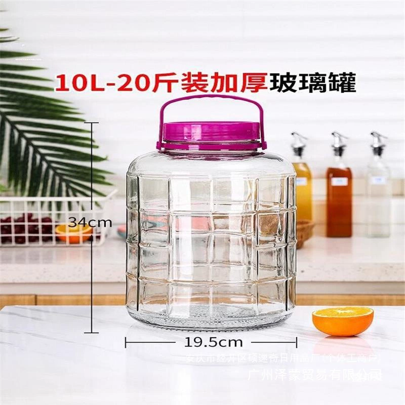 Маринованная капуста, стеклянная банка, герметичная банка, стеклянная банка, сахар, чеснок, маринованная банка для вина, банка для хранения маринованных яиц, маринованная редька