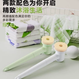 冲牙器;电动牙刷;电动搓澡仪