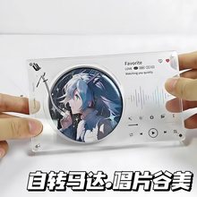 ���R�_���D��Ƭ����u��������������[�������ռ{չʾ���o���ƹ�