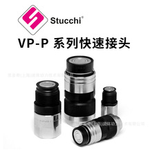 �����Stucchi-˼���� VP-P ϵ�п��ٽ��^