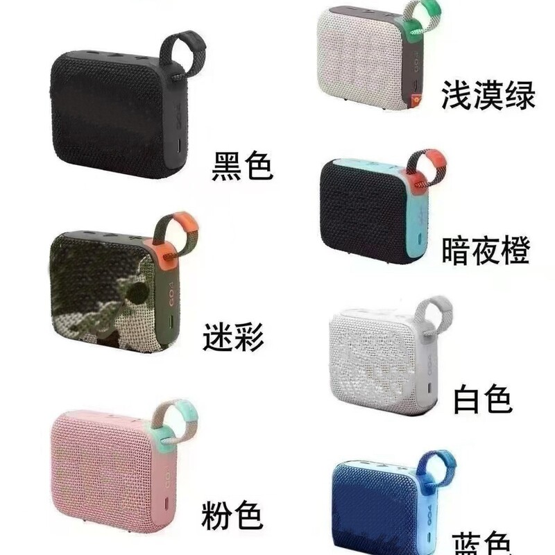 New Foreign Trade Cross-Border Go3 Bluetooth Speaker, Wireless Outdoor Portable Mini Subwoofer, Bric Third Generation Small Speaker
