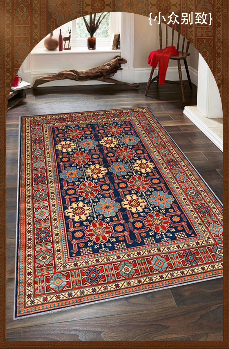 地垫地毯,卧室地毯,客厅地毯,复古地毯,跨境地毯,波斯地毯
