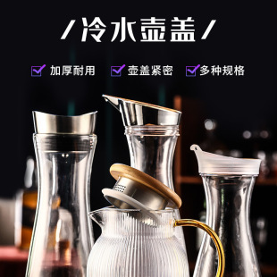 �����w�ӗl�y�ع�֭������ذ˽ǉ��w�����ρ�������ˮ�؛�ˮ���w