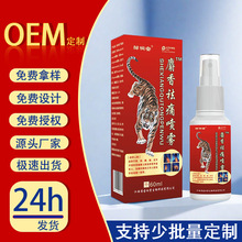 �u��������ֹʹ���F͸��Һ���i�����P����Ħ���ͻ�j�ͽ��Һ���l