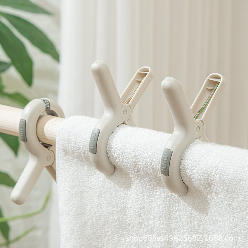 Carefully Selected New Clothes Drying Rack Quilt Clip Plastic Four-Piece Set Clip Windproof Clip Storage Clip