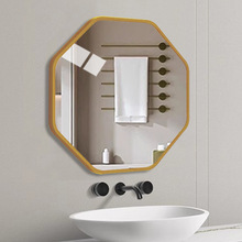 厂家直发 欧式八边形浴室镜子免打孔洗手间化妆镜家用壁挂卫浴镜
