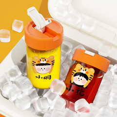 Internet celebrity plastic water cup for students, good-looking summer gift, children's sippy cup, portable coffee cup for girls
