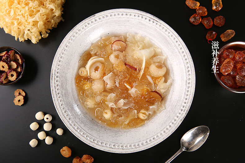 Dried Longan Flesh Seedless Guiyuan Rou Dried Longan Pulp for Tea and Soup 210g Jar preparation