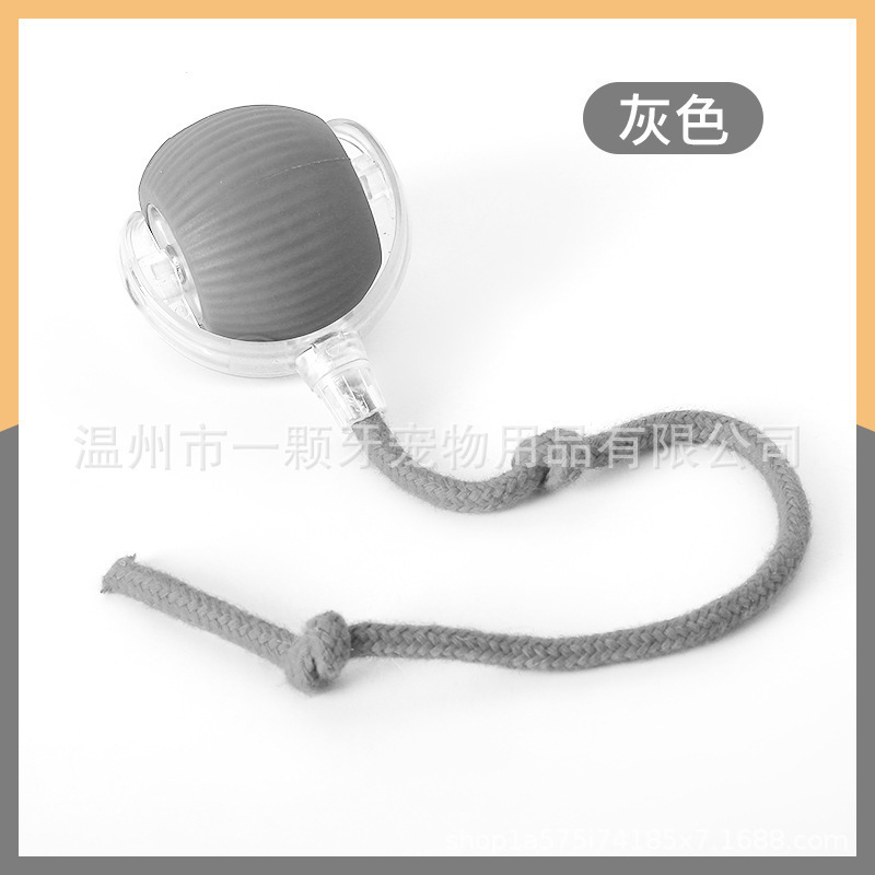 跨境耐咬自动逗猫球猫咪玩具球自嗨解闷神器带绳宠物用品跳跳球|undefined