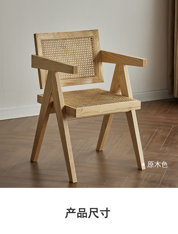 昌迪加尔扶手_11.jpg