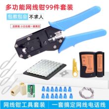 �W���Q���b�W�������Q�๦��������ˮ�����^�����Q�W�j�A���Q��