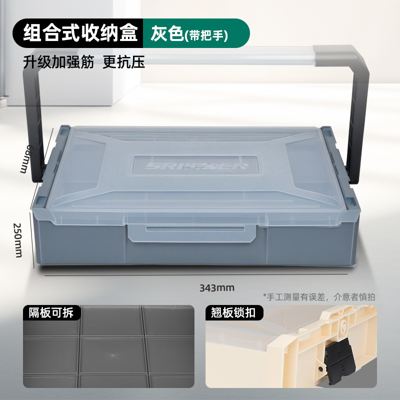 Caja de almacenamiento multifuncional de ins de bosque verde que puede apilar artículos diversos para el hogar combinado caja de piezas de hardware caja de acabado de plástico