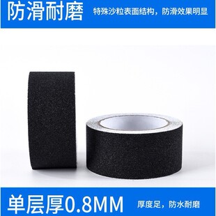 �羳���N��ճ��ɫĥɰ�����z�������N �ذ�̨�Aԡ�Ұ�ȫ�����N